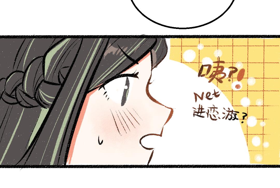 第21话 坏掉的AI41