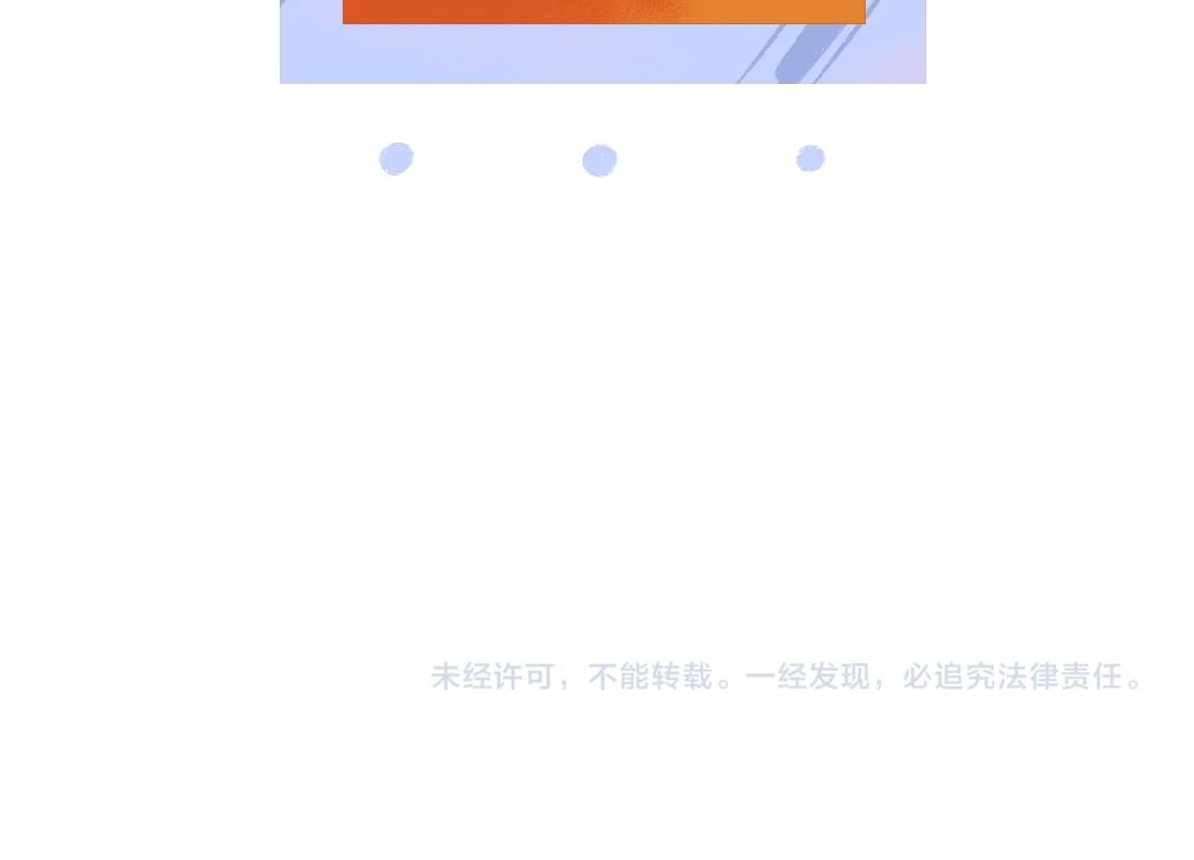 第48话 关于你95
