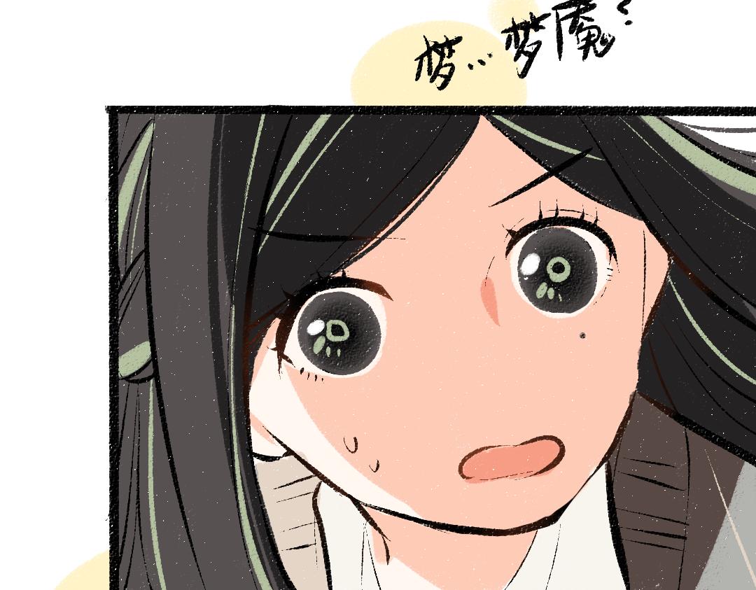 第36话 我也是！26