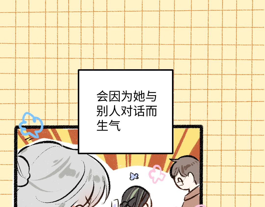 第35话 归档45