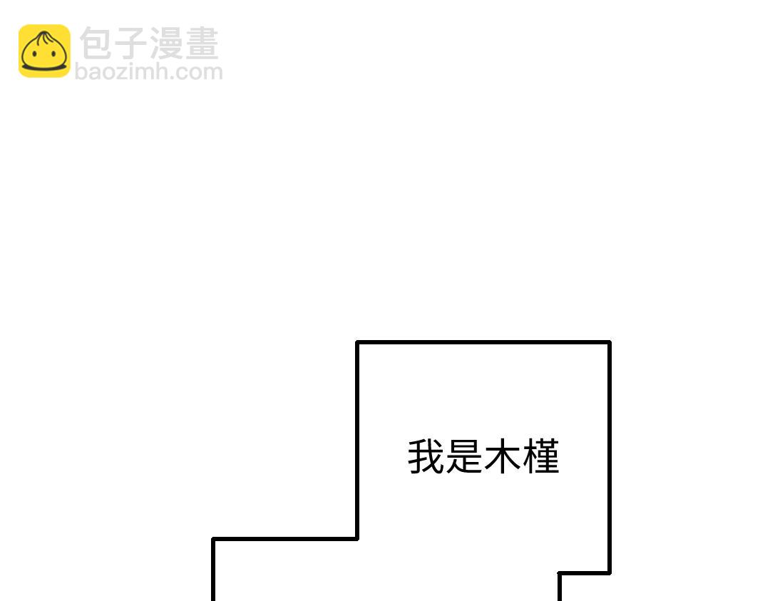 第18话 练习4