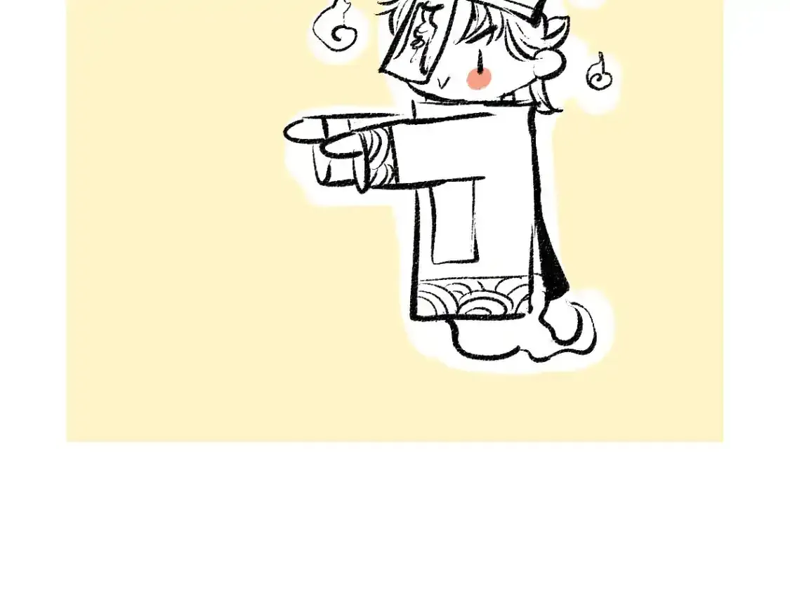 请假2