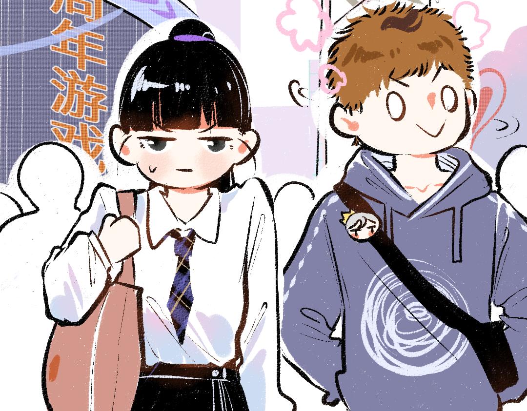 第29话 外出-踩到炸弹了！79