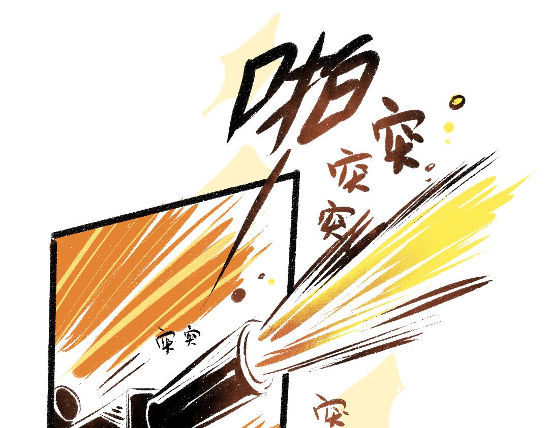 第28话 外出-游戏盛典41