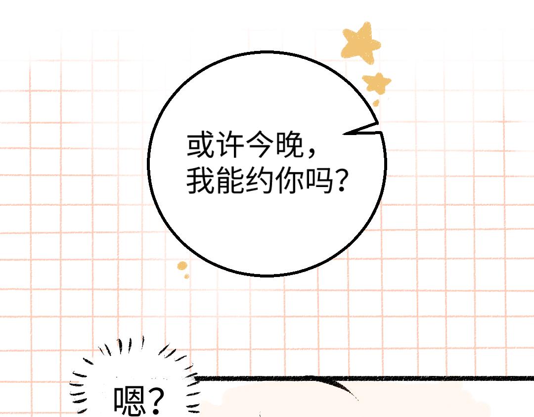 第10话 AI角色23