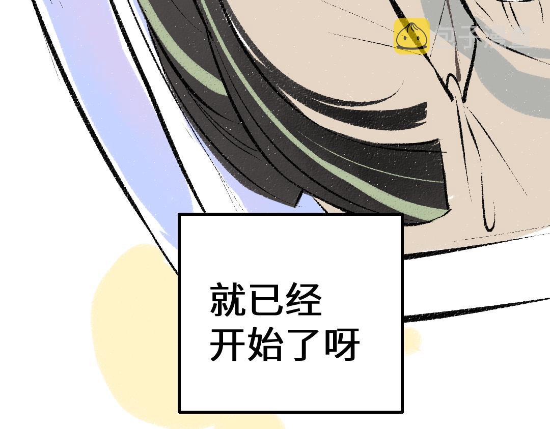 第35话 归档68