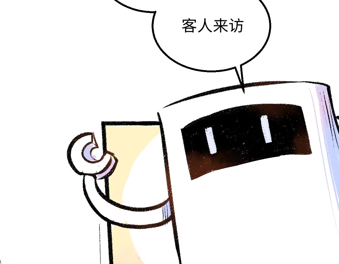 第27话 无法平复的心跳25