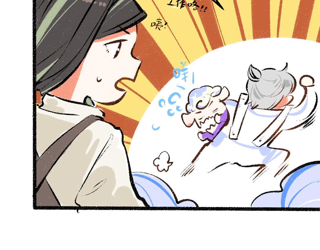 第31话 微笑是解药？11