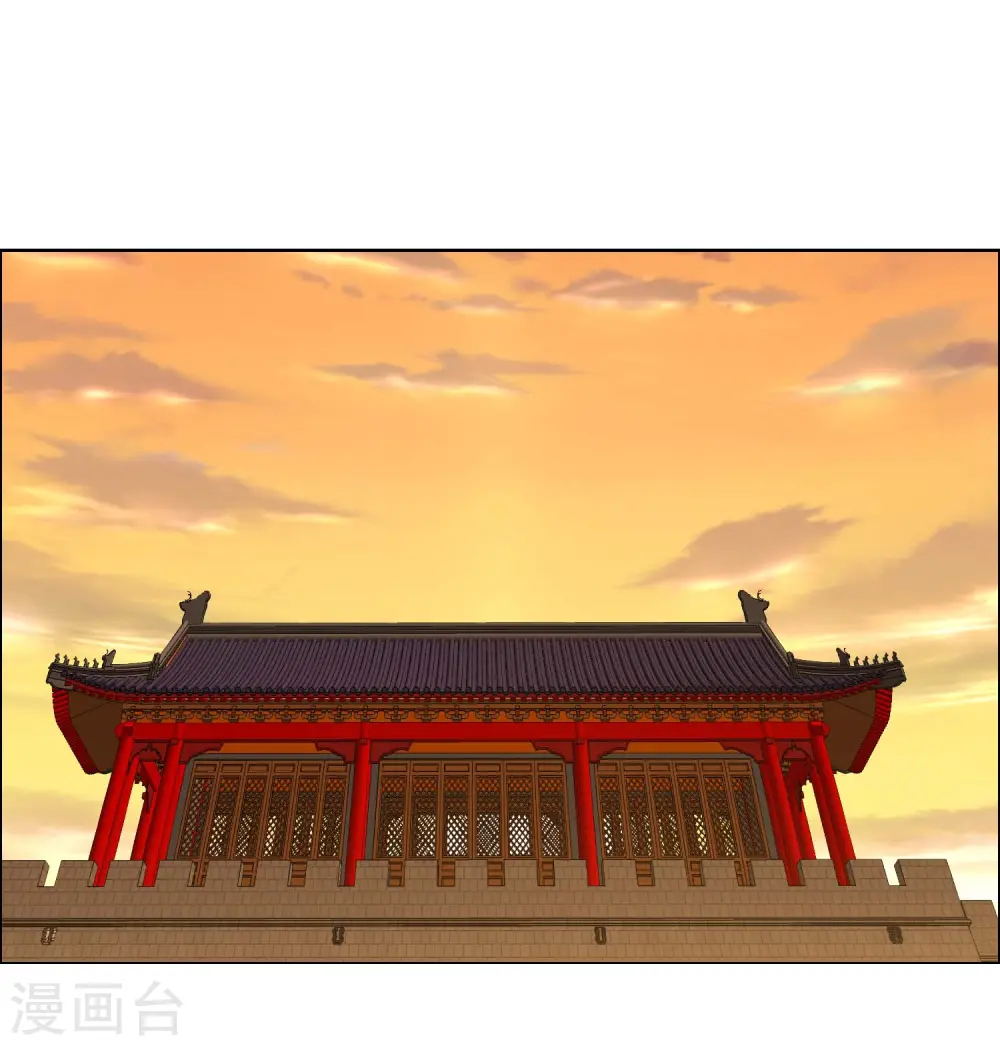 第77话 中计23