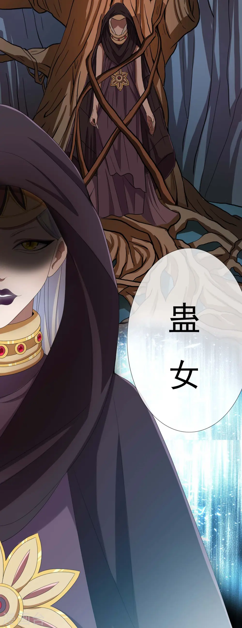 第44话 刚刚你们还抱在一起亲20