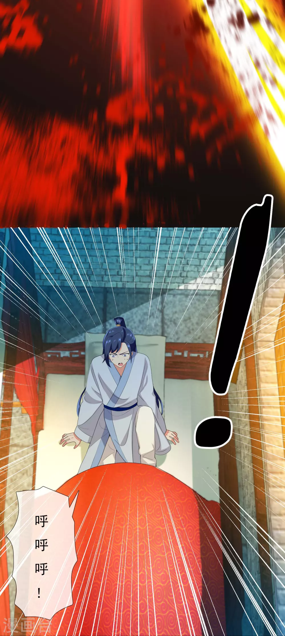 第3话 搭讪纯天然12