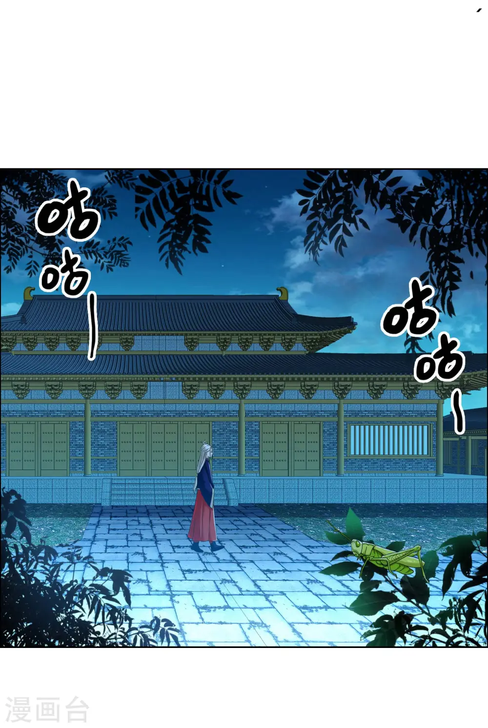 第37话 插进对手内部12