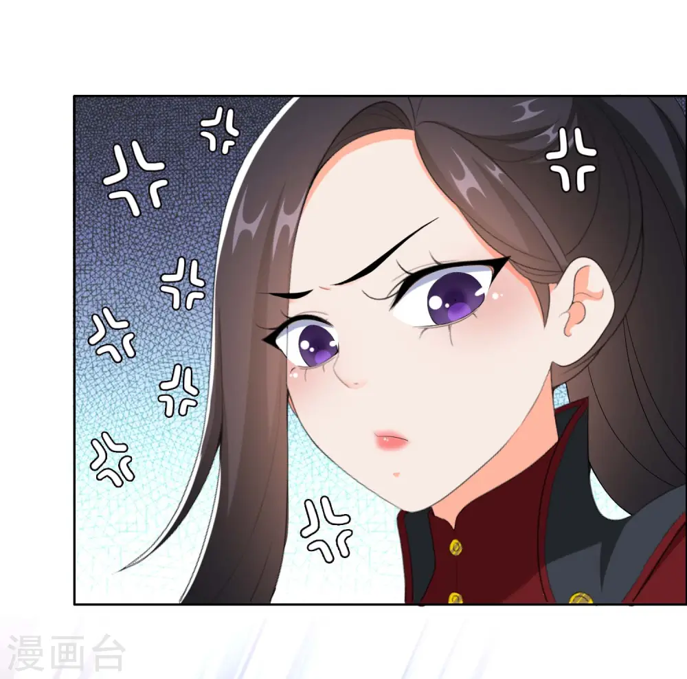 第44话 刚刚你们还抱在一起亲5