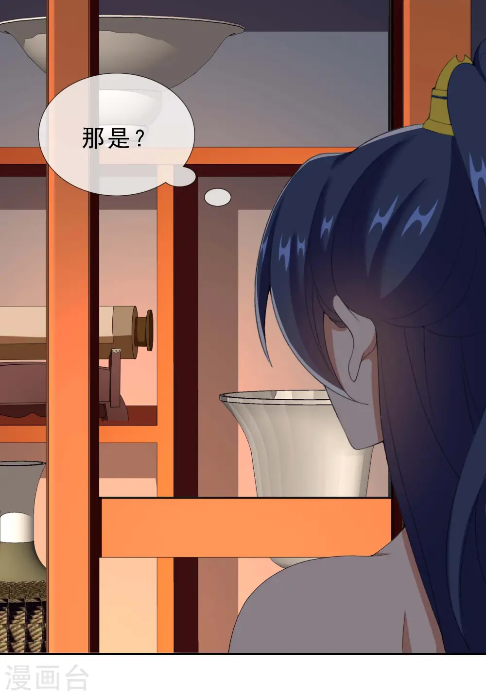 第65话 知难而上9