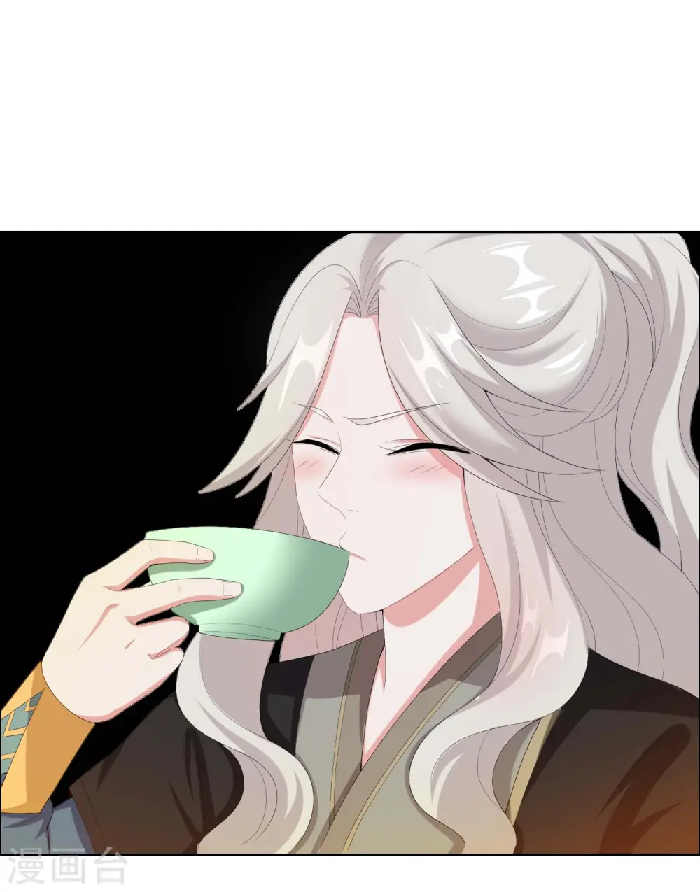 第36话 相公别走9