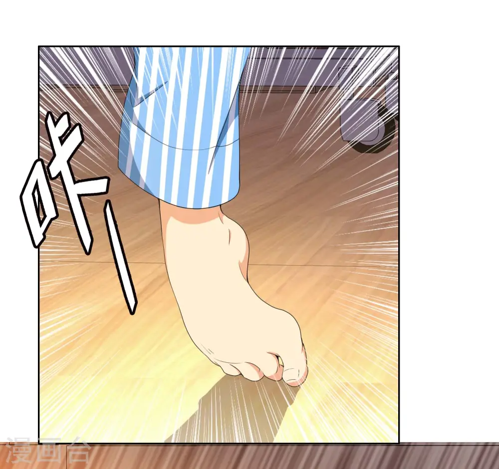 第69话 我才不要25