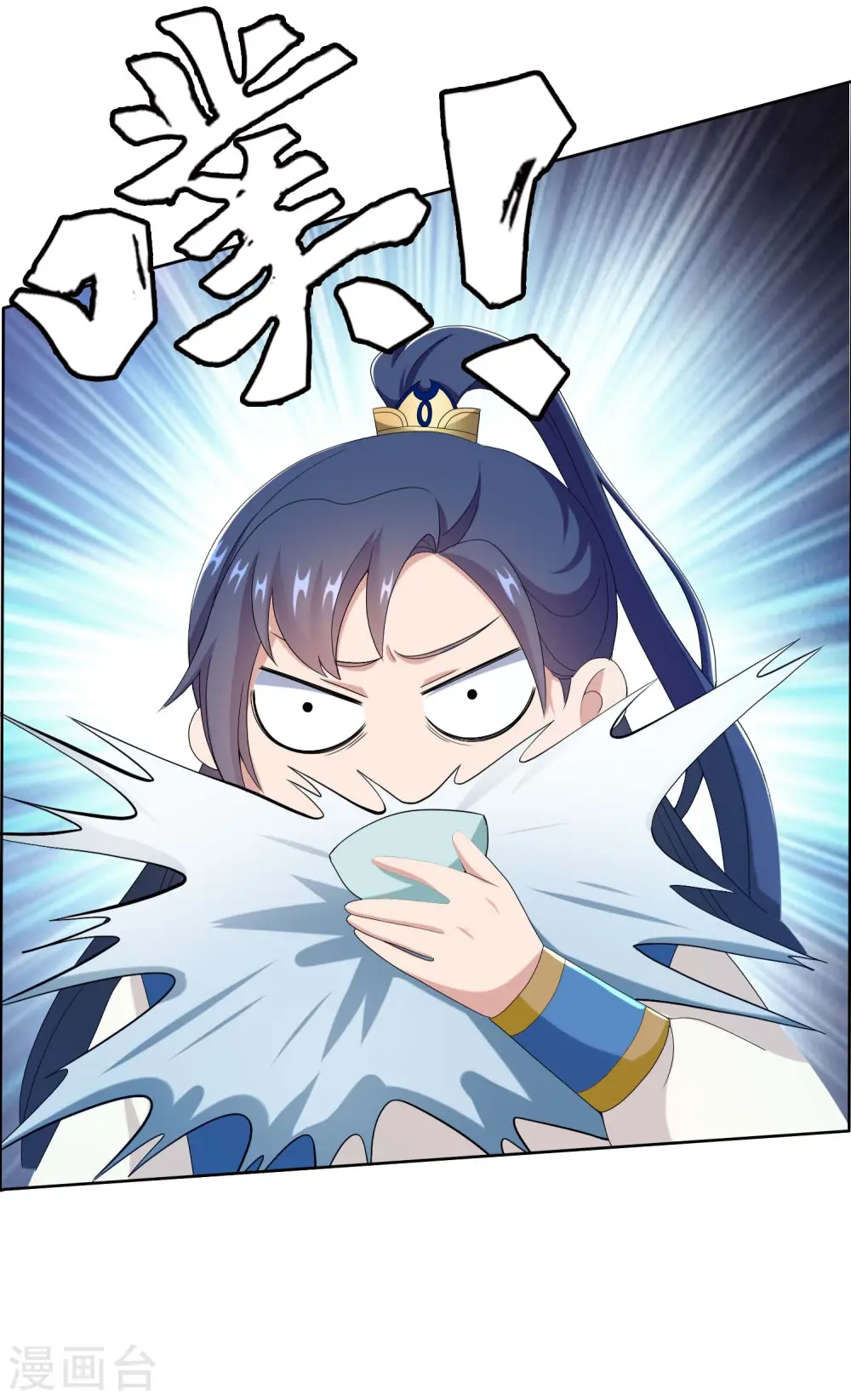 第52话 他们两个怎么会在一起31