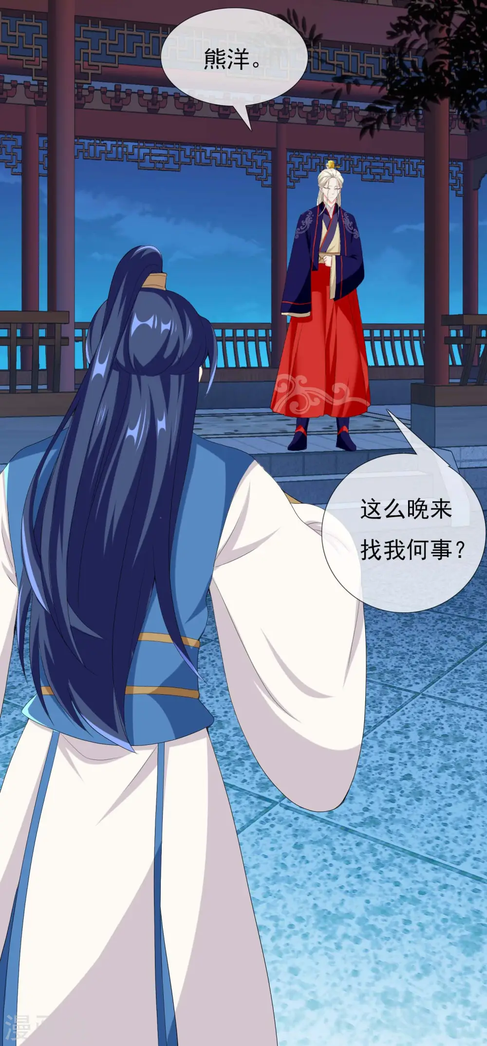 第37话 插进对手内部20