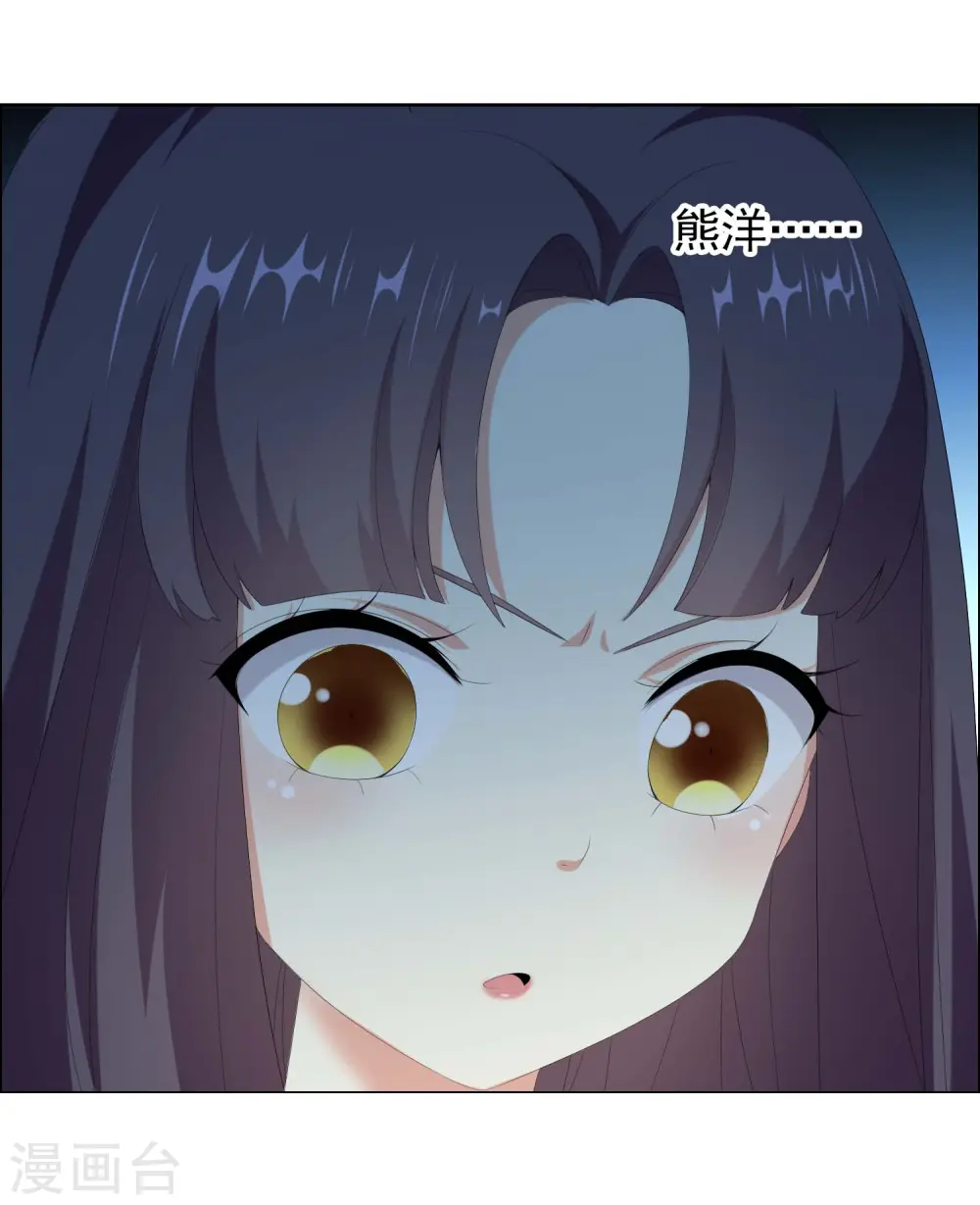第45话 心伤人23