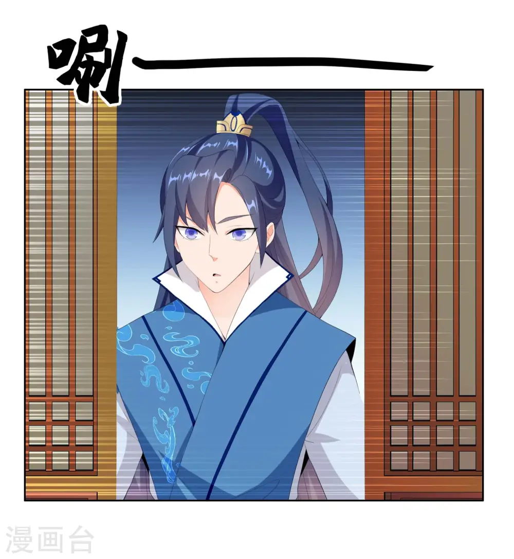 第18话 带薪撸猫30
