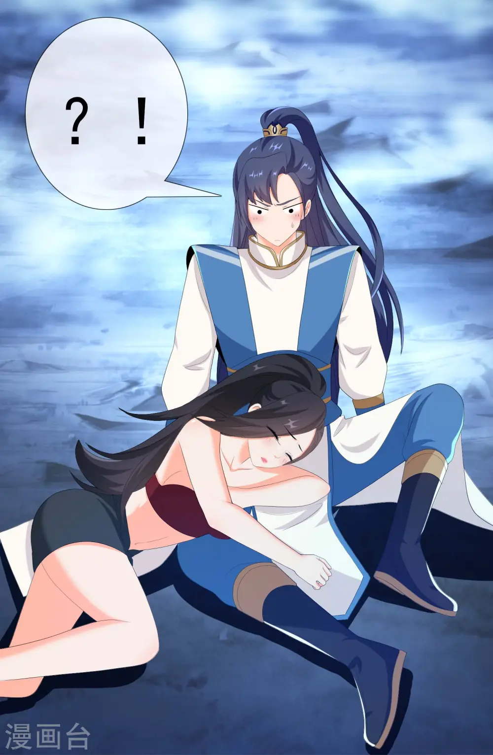 第43话 姑娘！不要！21