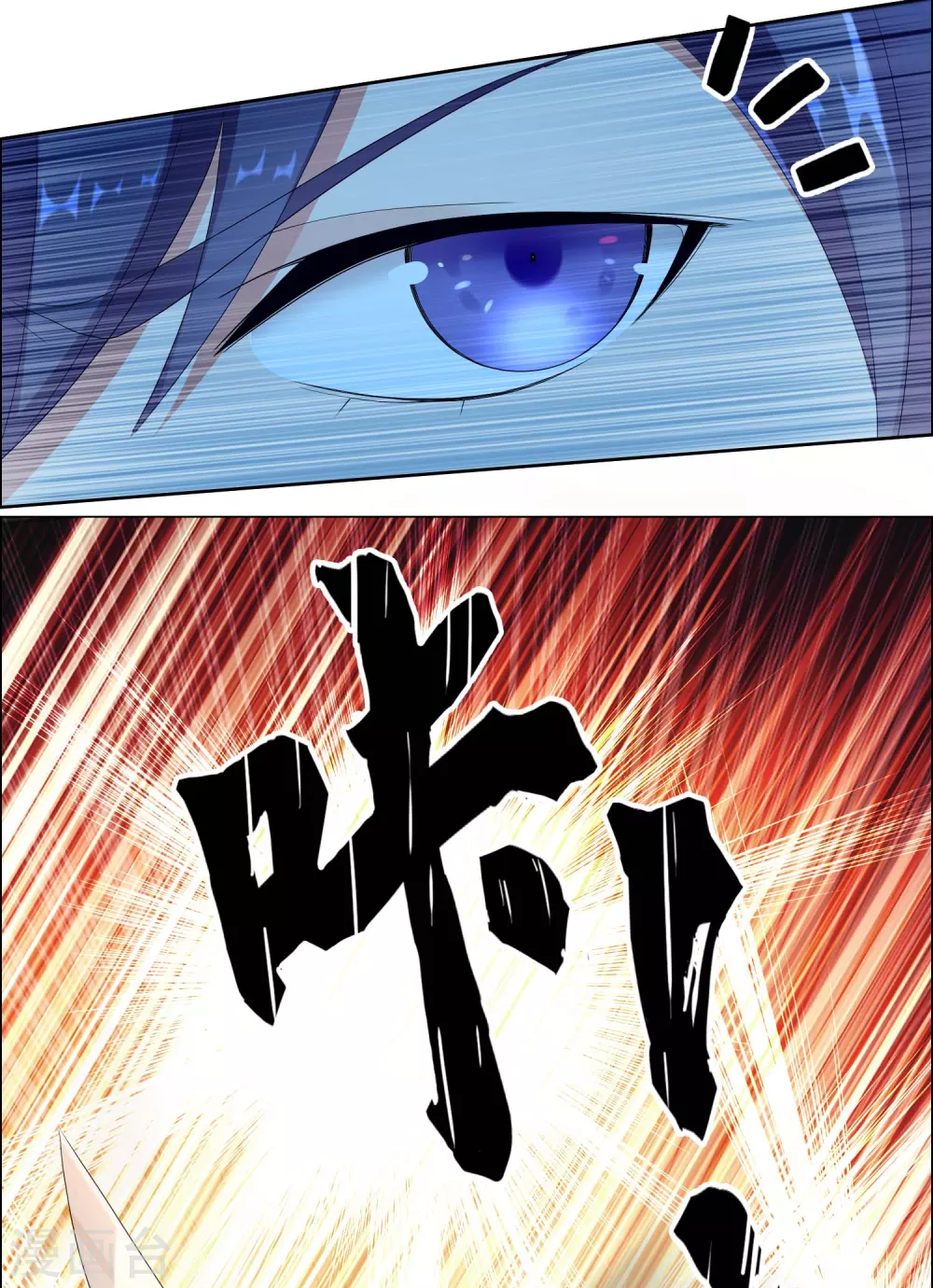 第8话 娘子！我是你相公！31