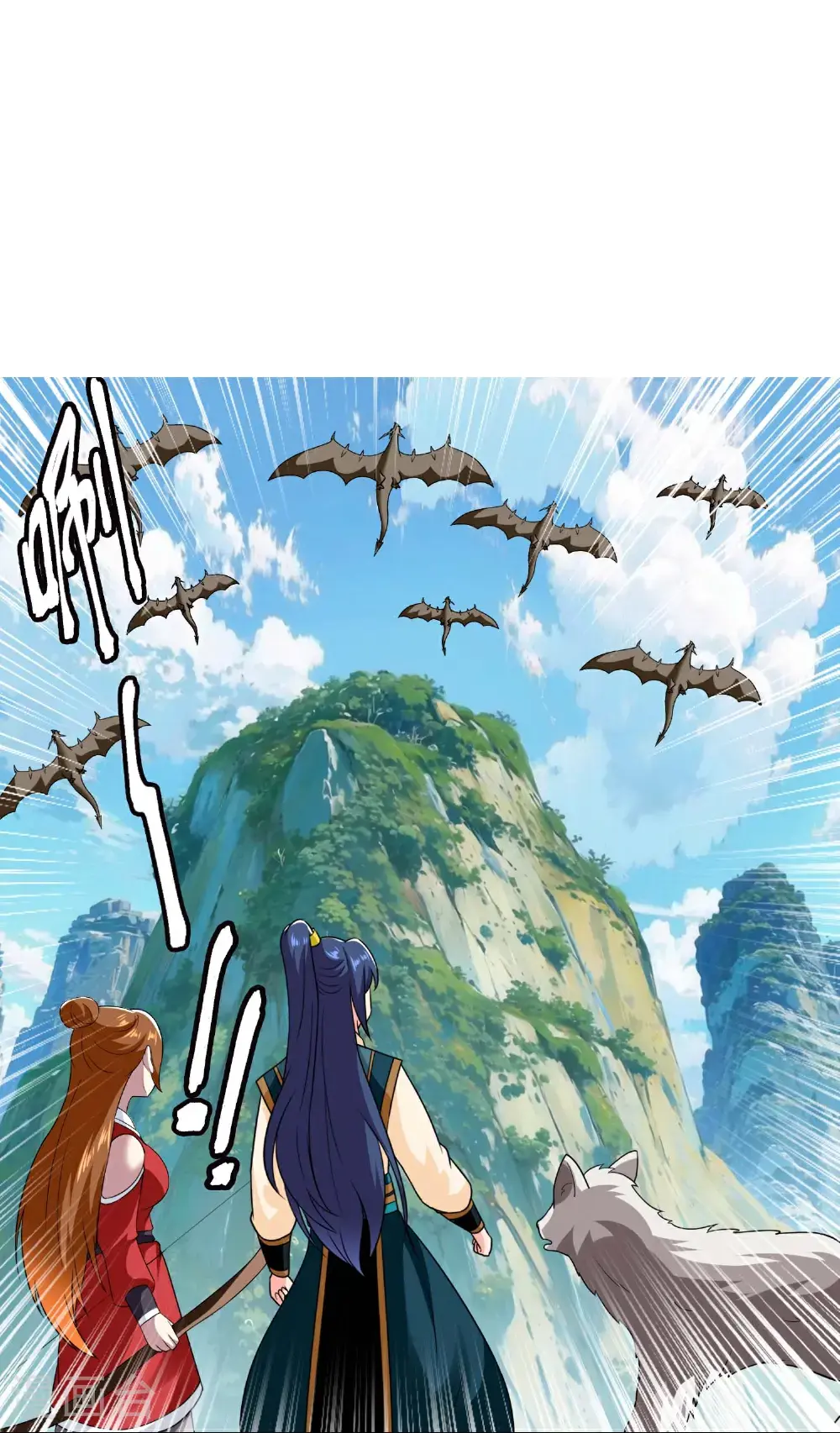 第111话 搅局者9