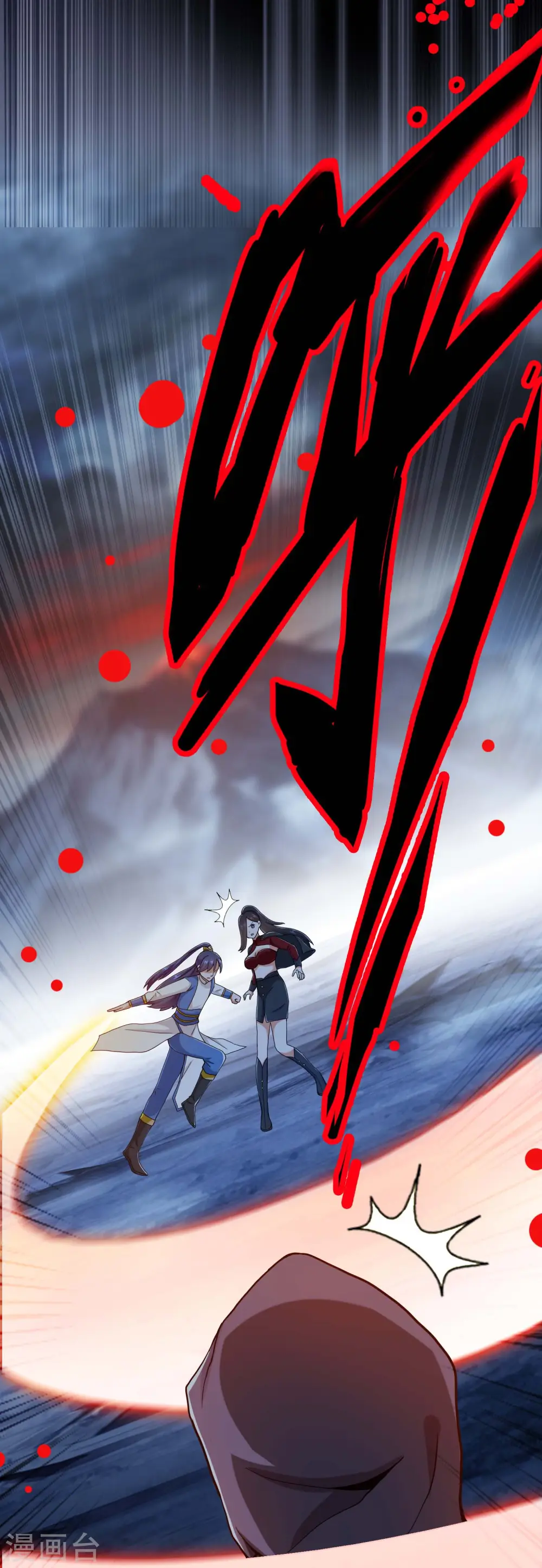 第46话 她们还都是孩子啊！25