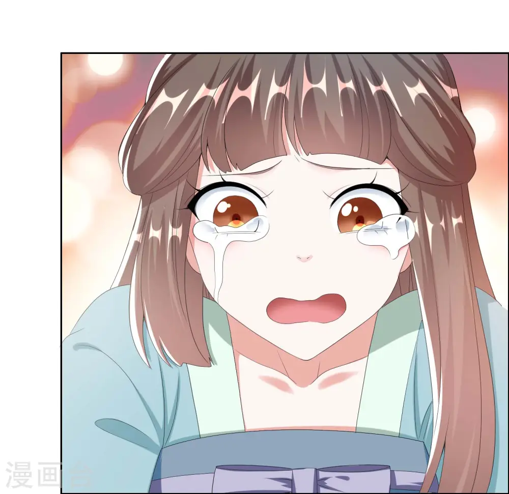 第73话 宠臣13