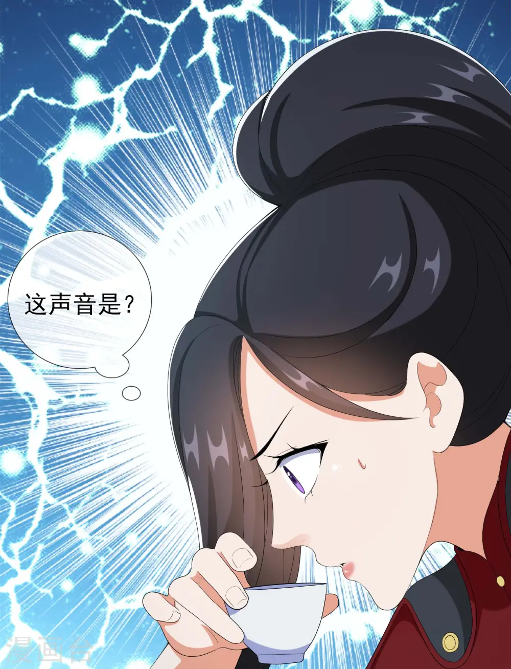第65话 知难而上33