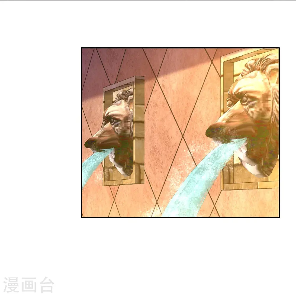 第85话 态度180°大转变24
