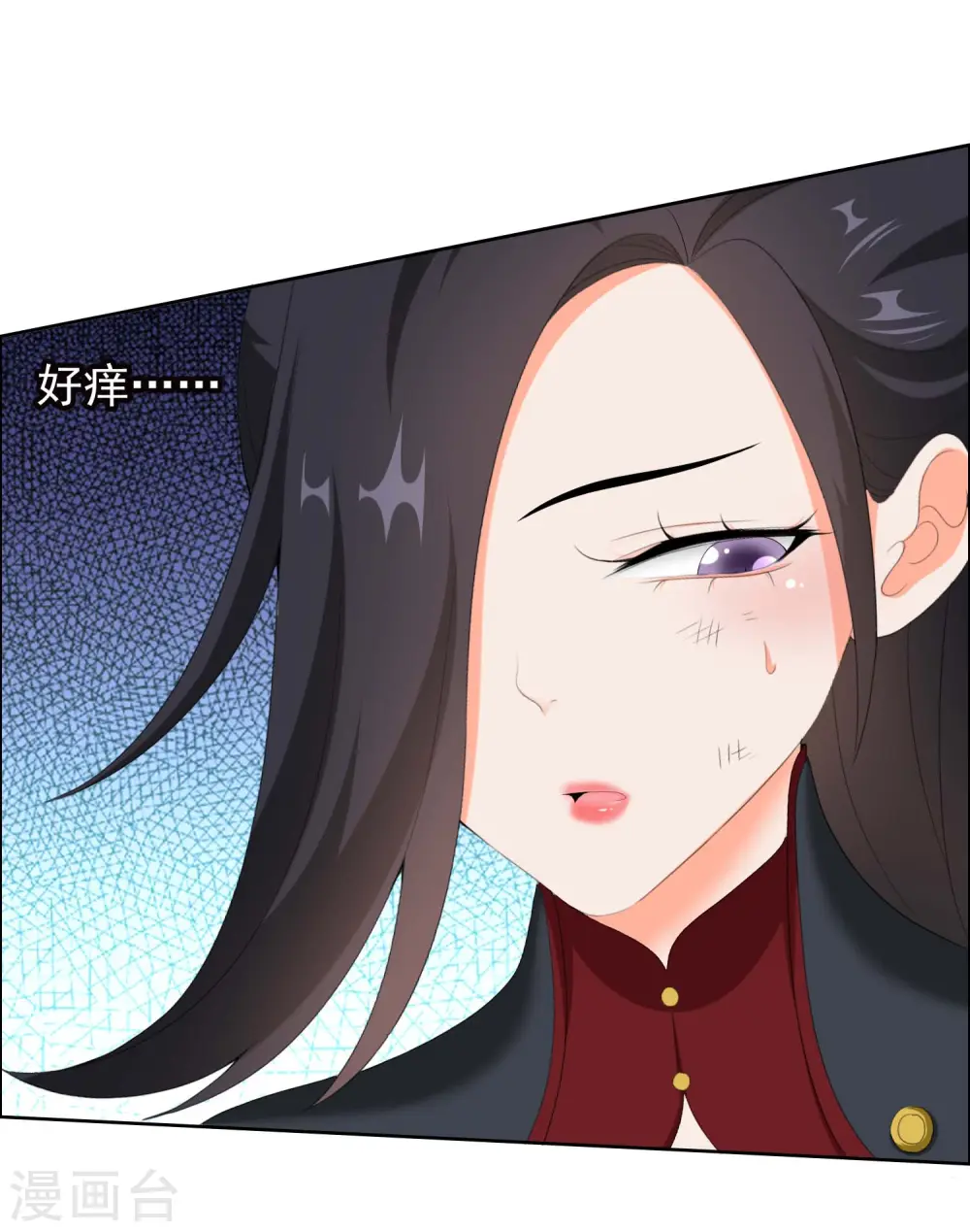 第41话 爬到我身上来21
