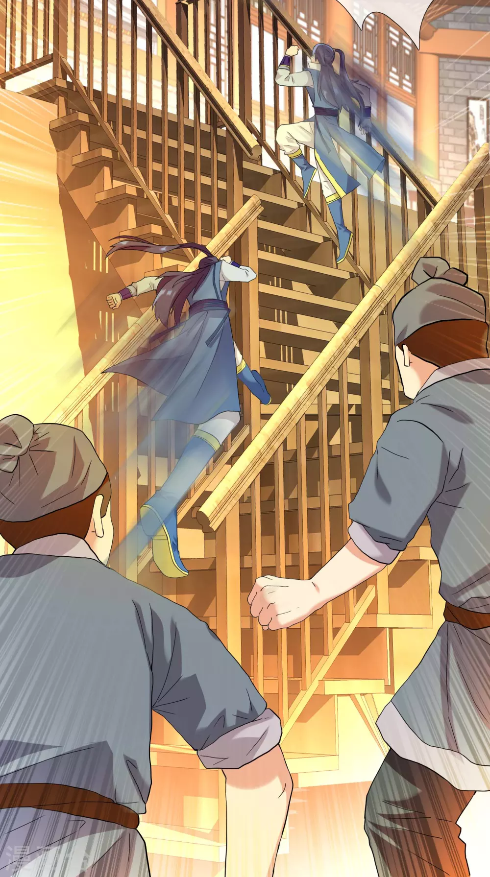 第4话 胯下之辱35