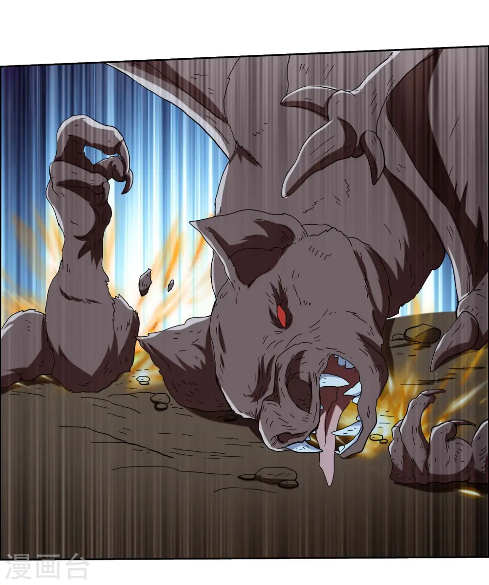 第57话 兄弟让你受惊了28
