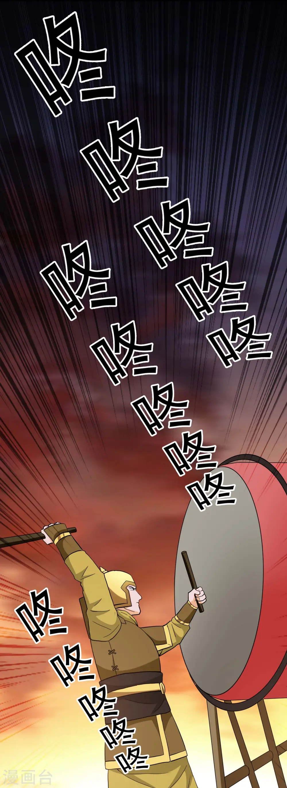 第78话 该出手时就出手22