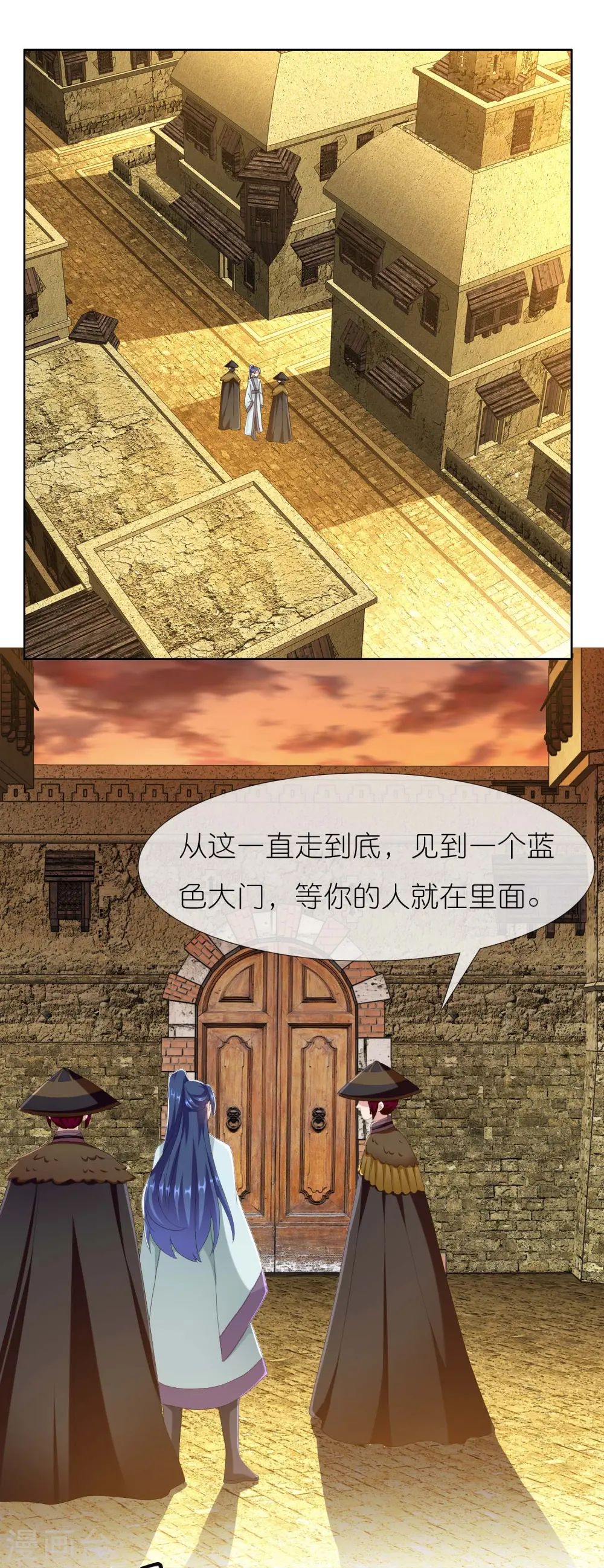 第86话 终于把你等到6