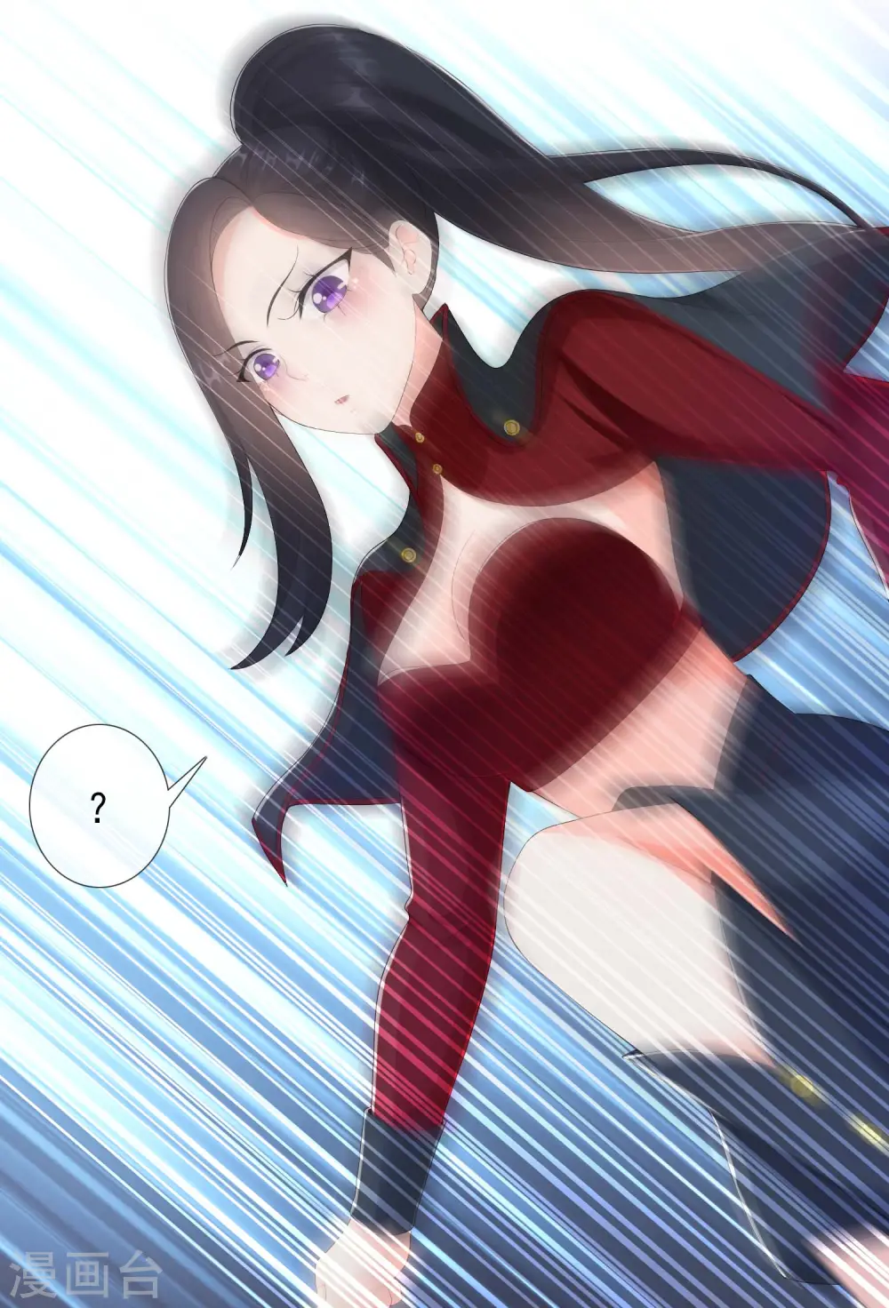 第38话 卖身7