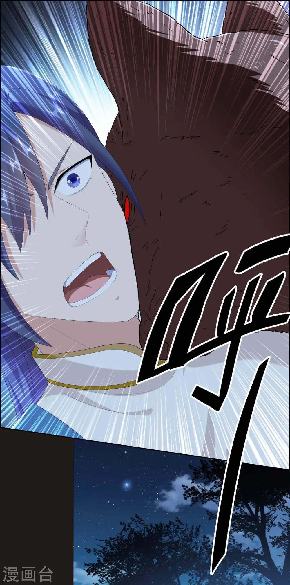 第56话 我们的男人24
