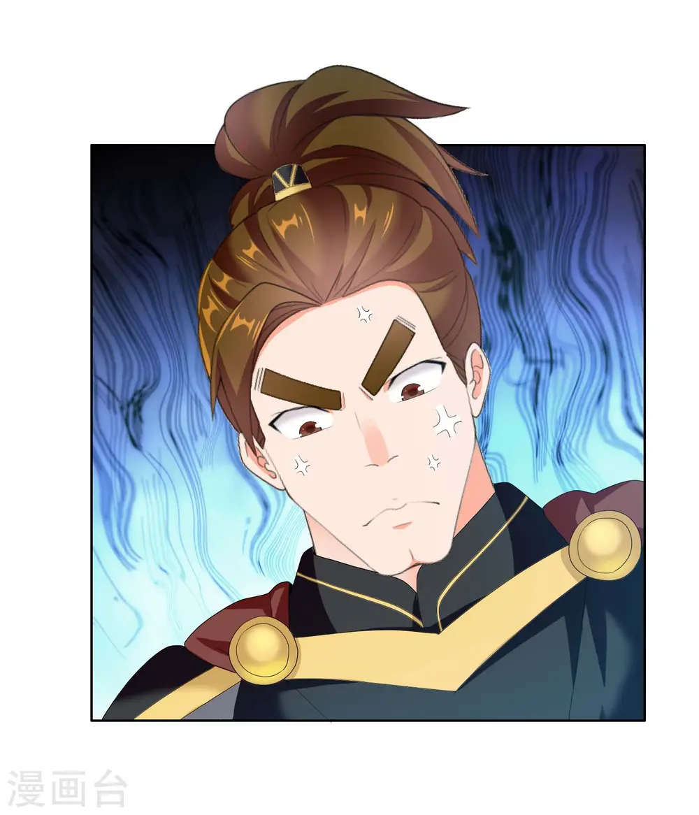 第15话 有贼！17