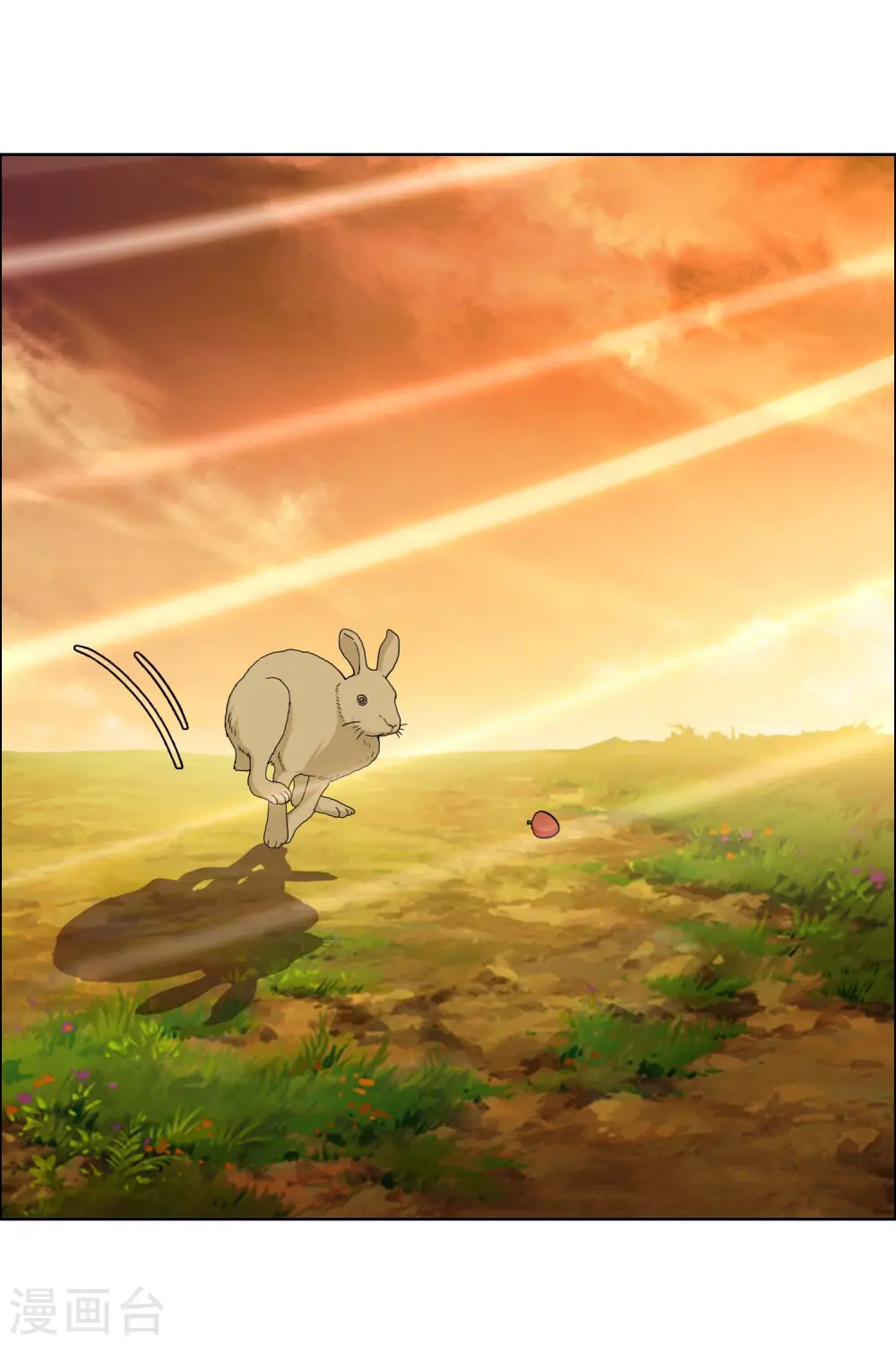 第76话 兵临城下15
