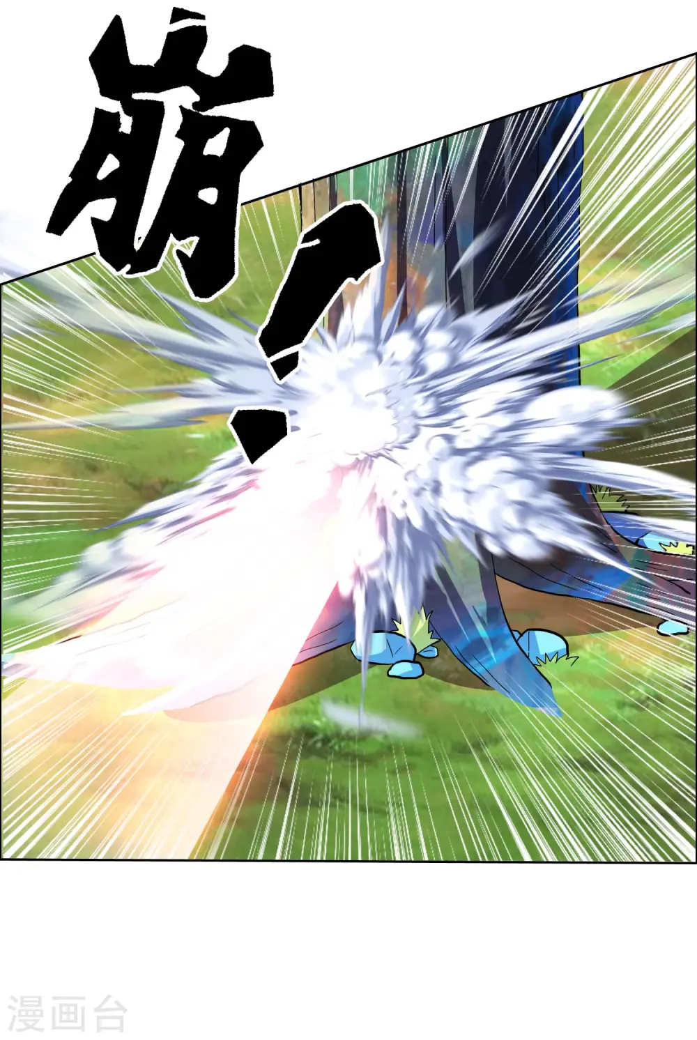 第35话 洞房难入15
