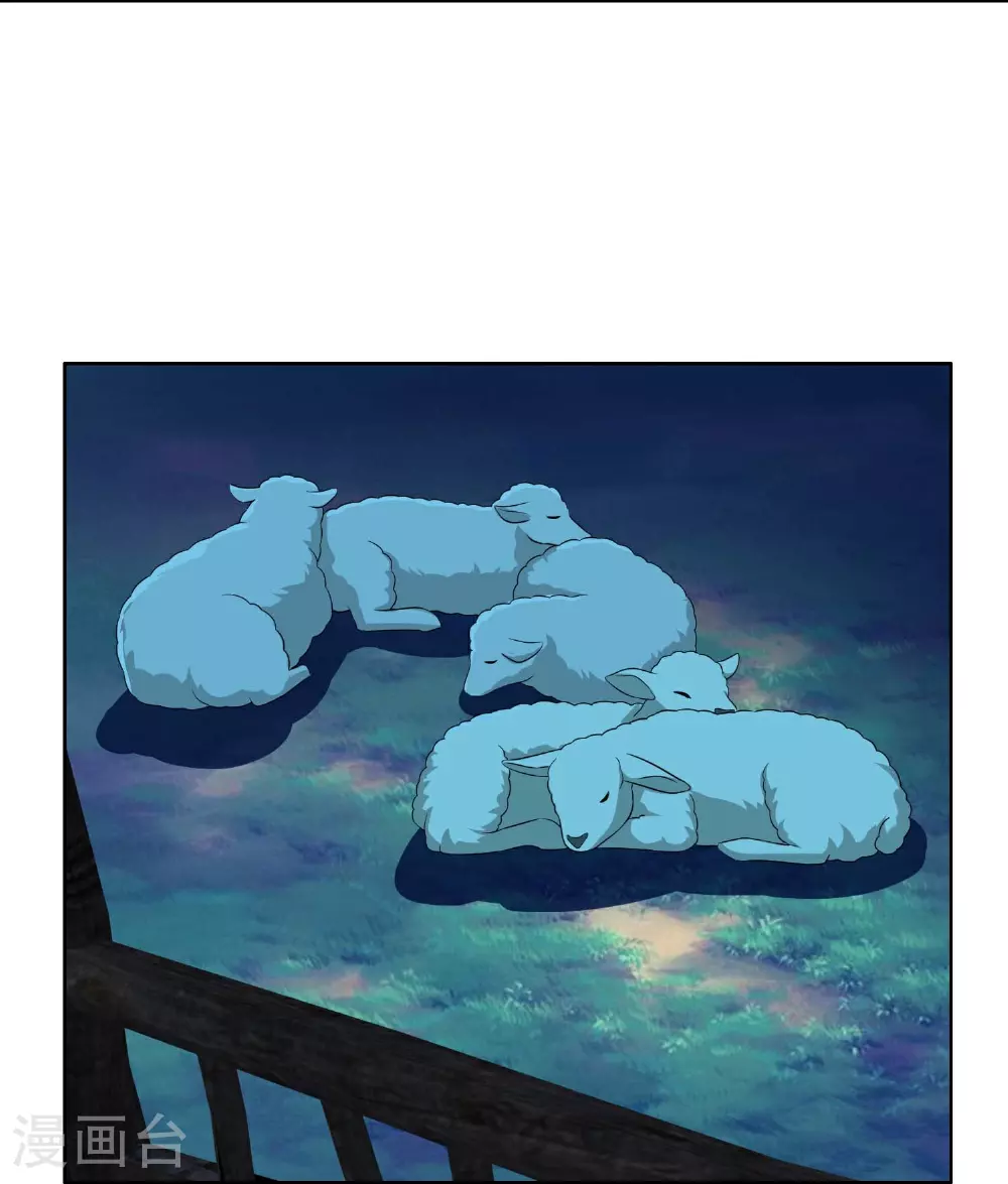 第108话 不死之身21