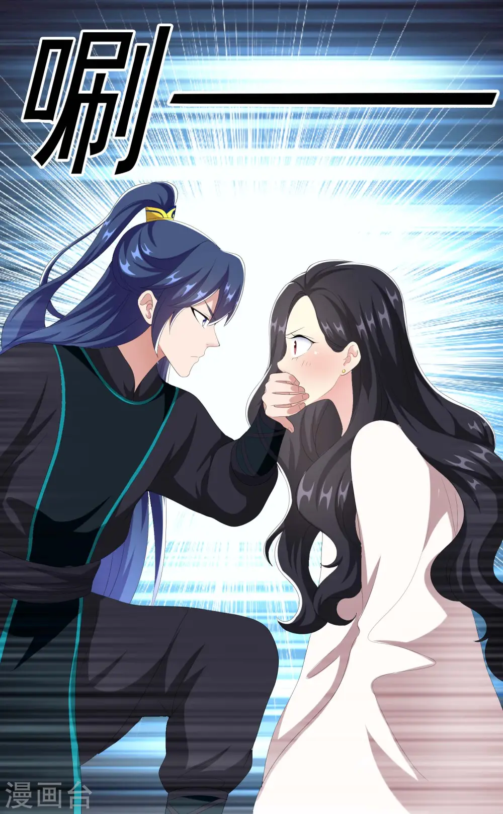 第81话 意外收获22