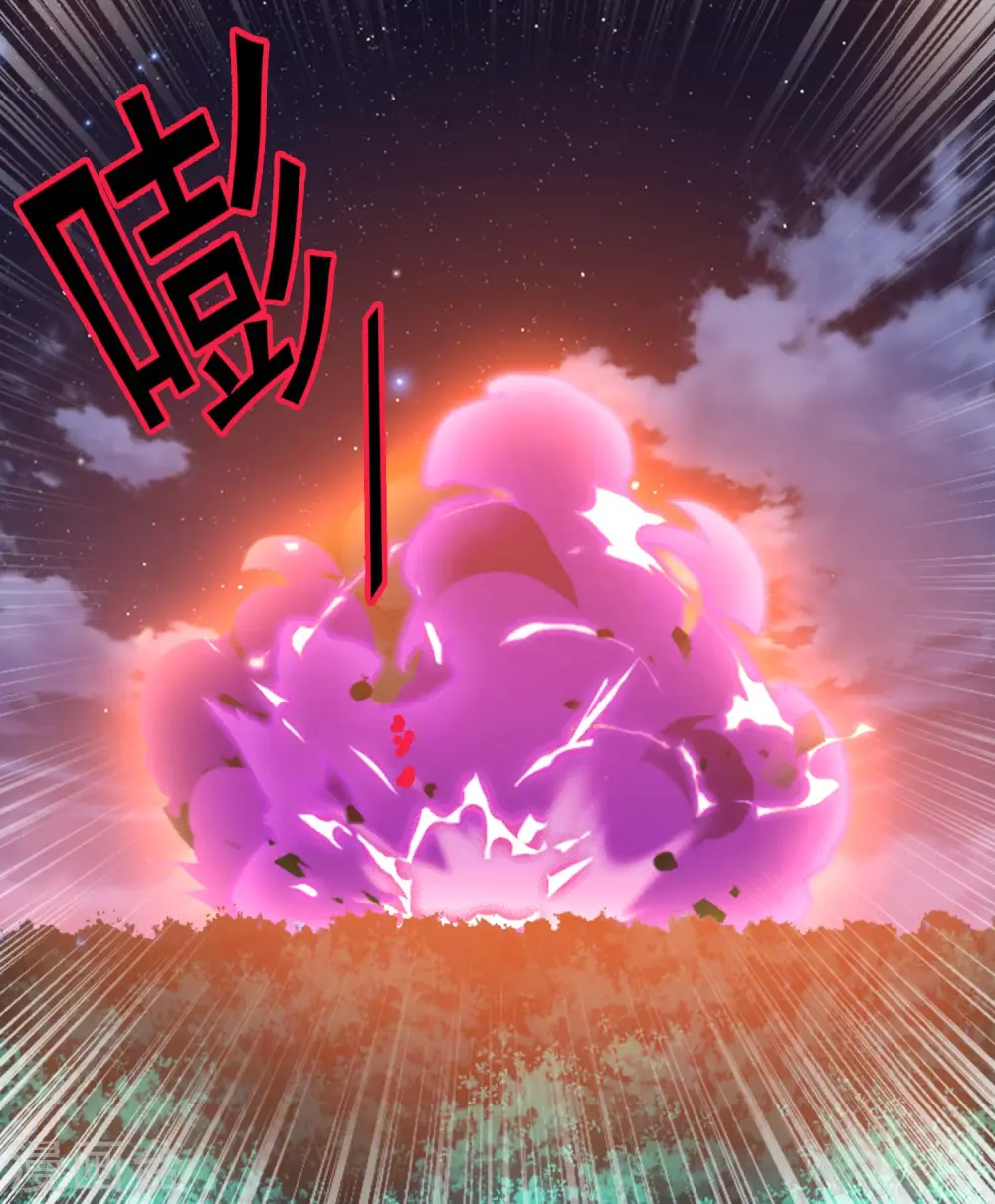 第82话 大人的香蕉好厉害34