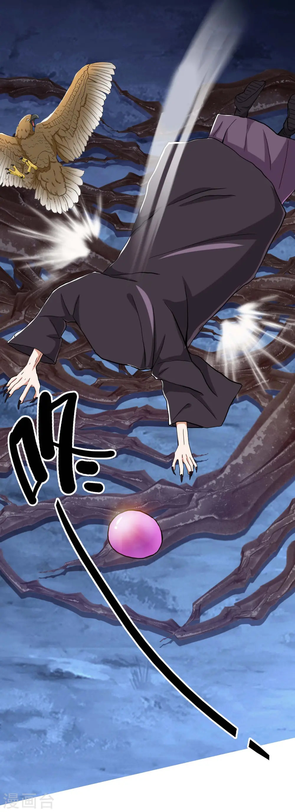 第46话 她们还都是孩子啊！27