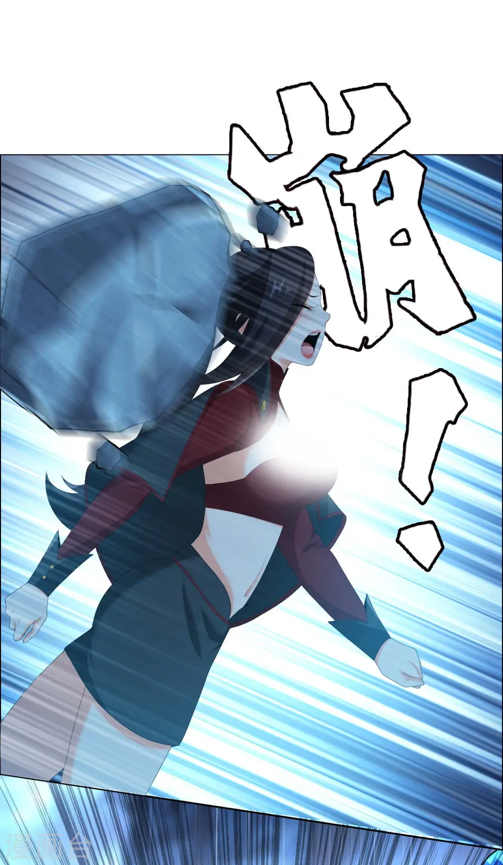第41话 爬到我身上来4