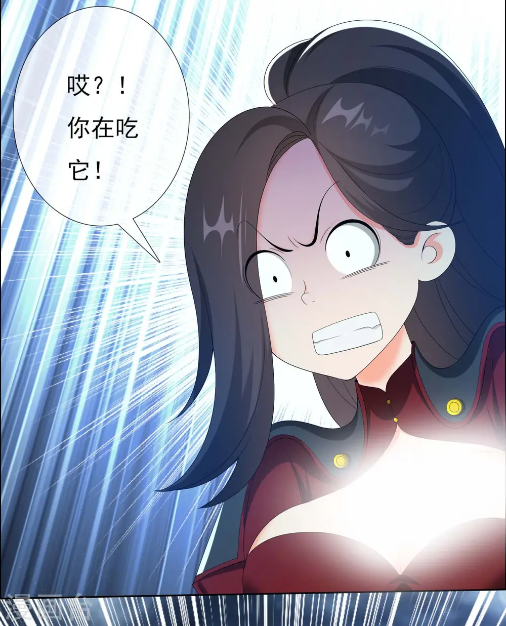 第47话 蛋蛋的忧伤14
