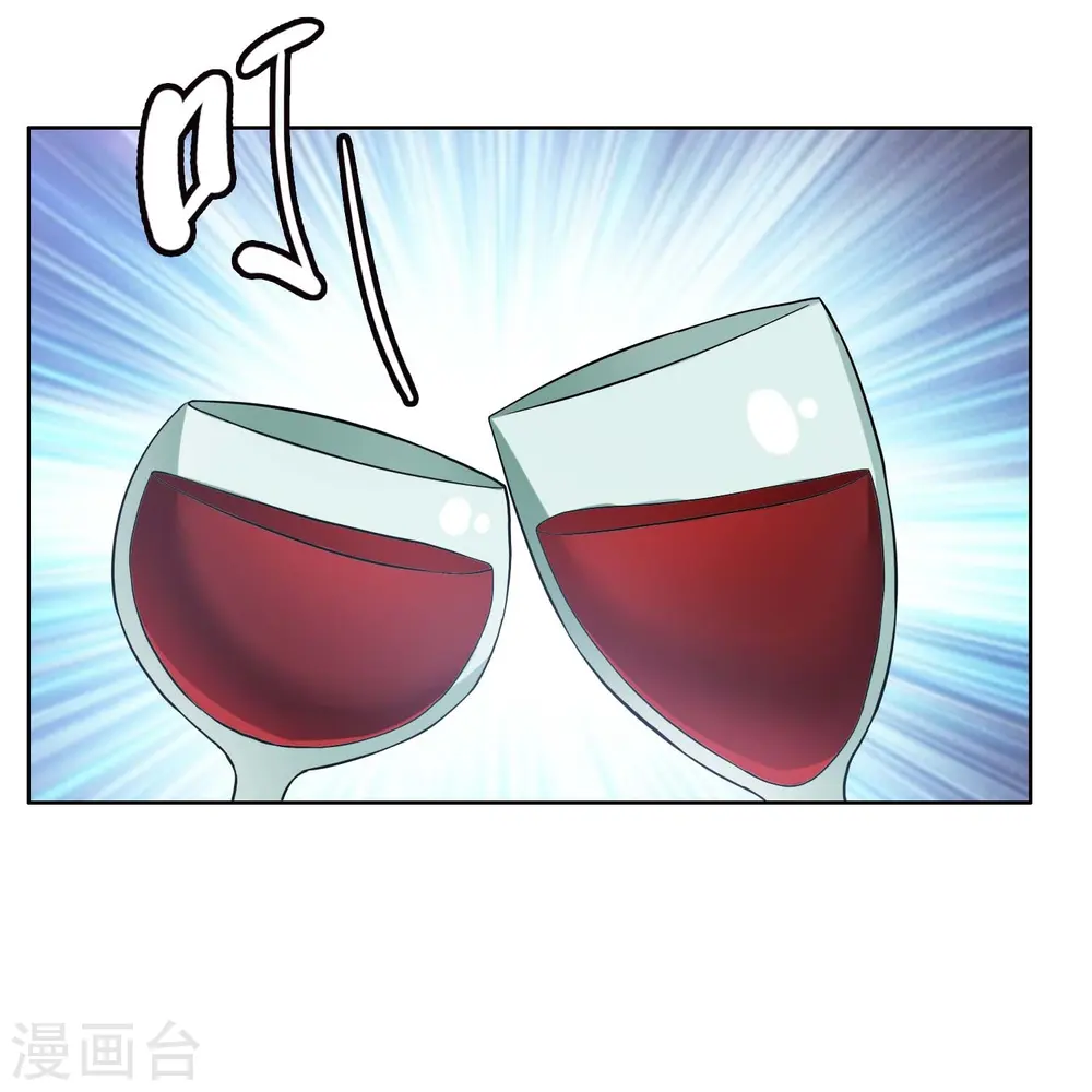 第89话 毒后3