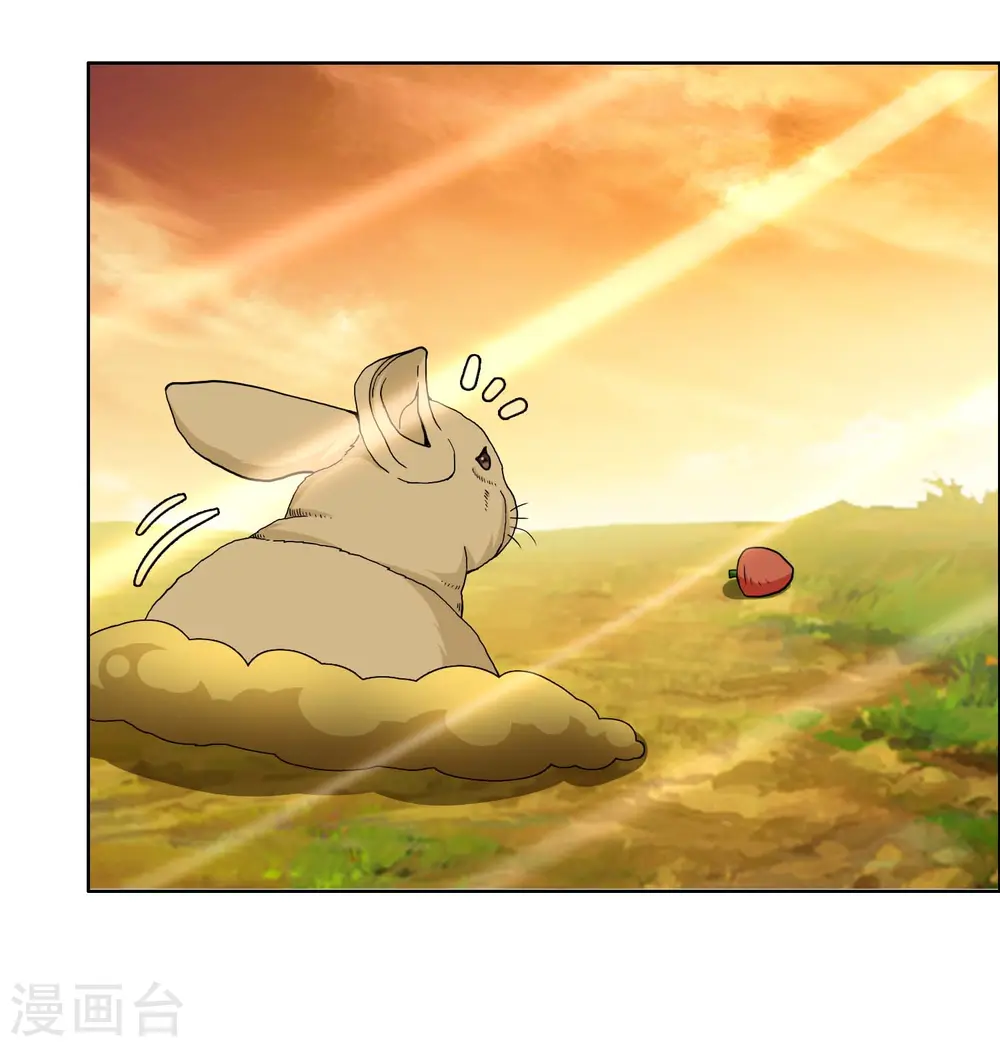 第76话 兵临城下14