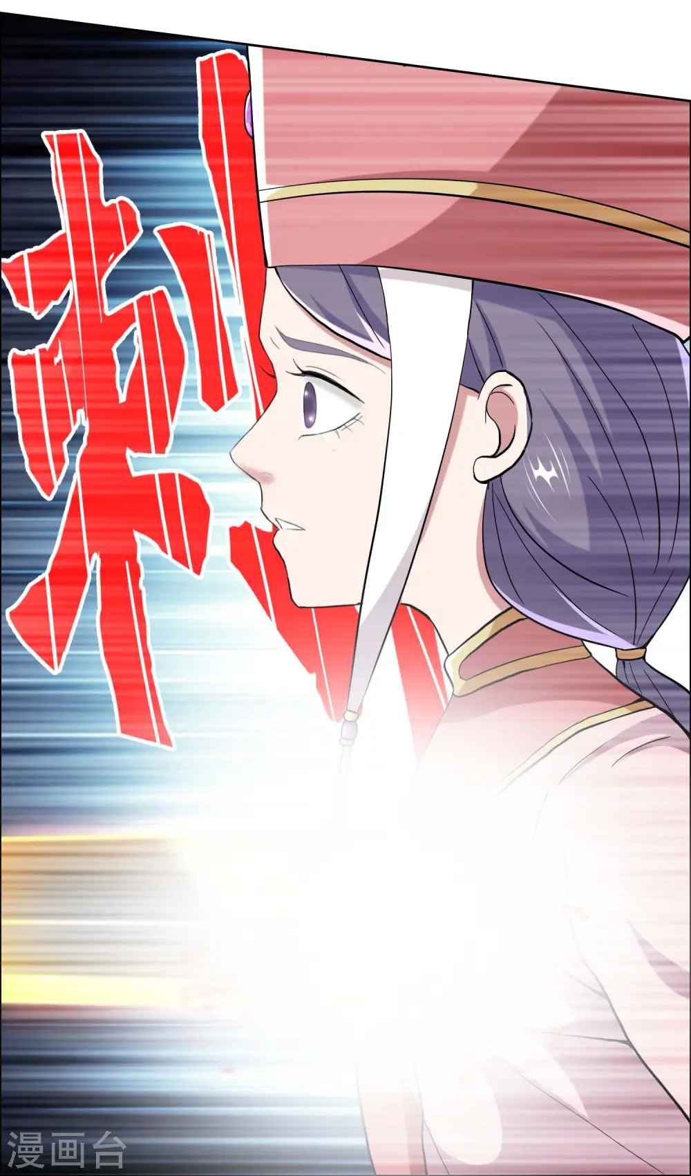 第46话 她们还都是孩子啊！12
